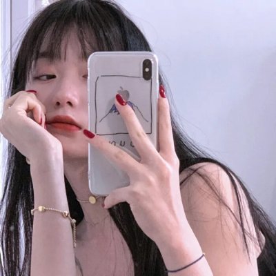 群居姐妹