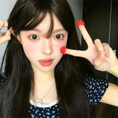 完美物质